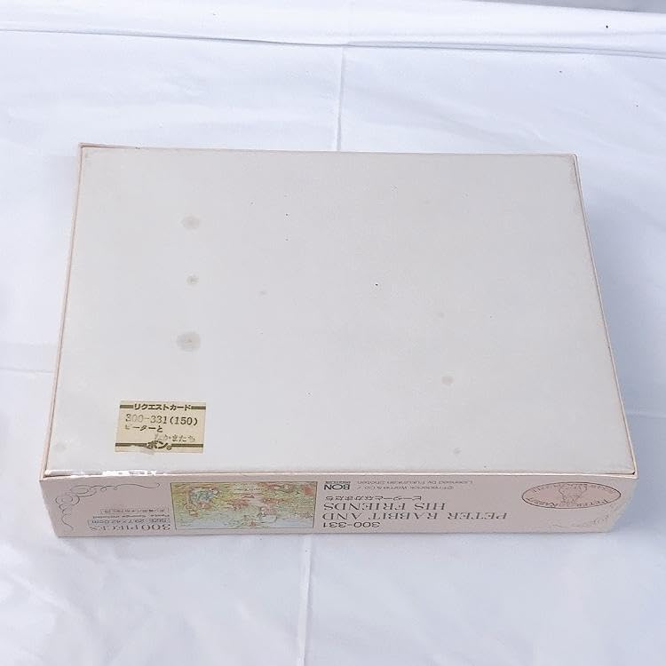 新ジグソーパズル 300ピース ピーターラビット ピーターとなかまたち